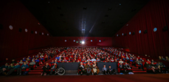 Fresh Film Festival 2026 Open Call - Photo of people in a cinema auditorium