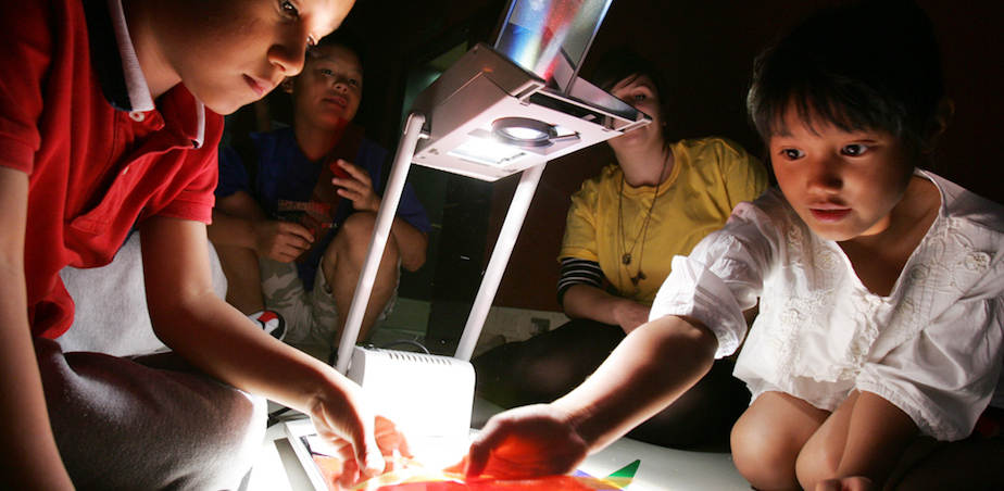 Tate Together, Tate Britain. 23.7.11